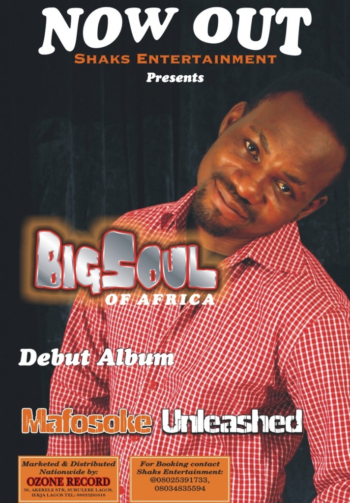 Bigsoul 2